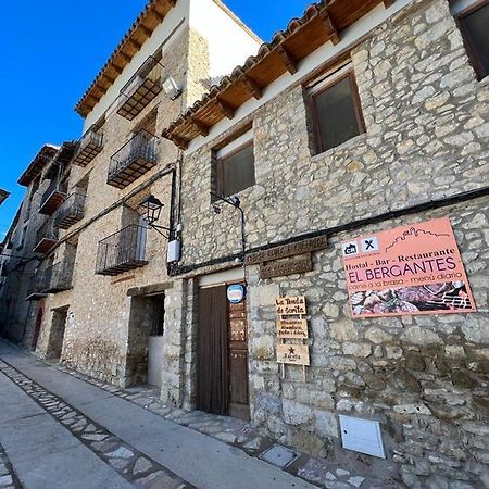 Hotel El Bergantes Zorita del Maestrazgo Esterno foto