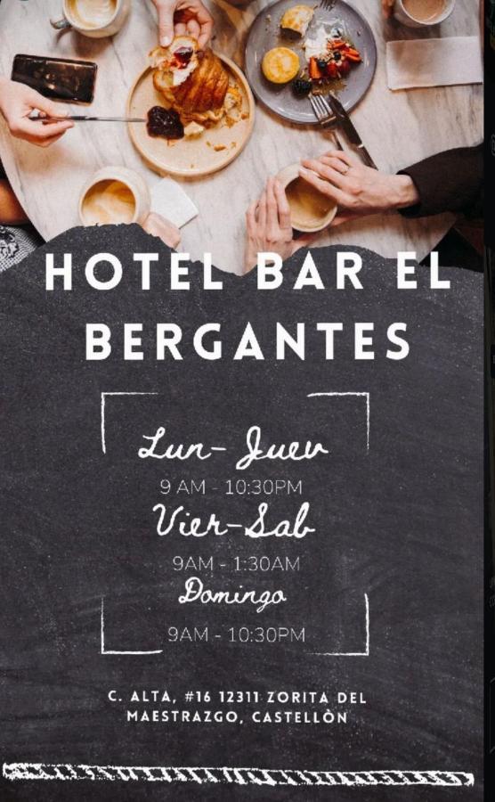Hotel El Bergantes Zorita del Maestrazgo Esterno foto